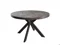 120 ROUND DINING TABLE STONE EFFECT