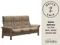 WINDSOR HIGH BACK 3 SEATER SOFA